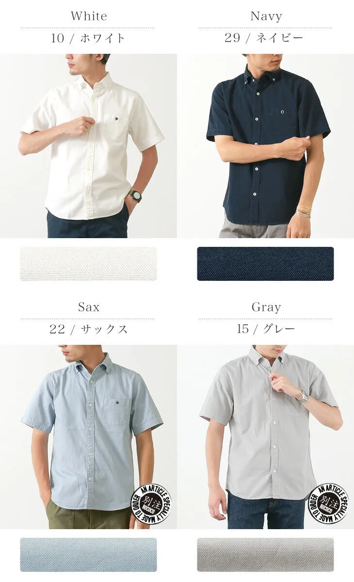 BARNS / BR5266 OX S / S BOTONDOWN CAMISETA