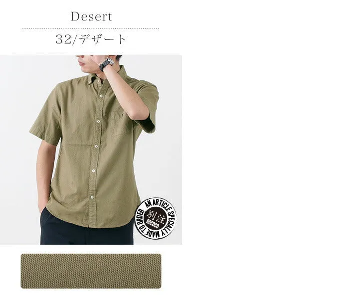 BARNS / BR5266 OX S / S BOTONDOWN CAMISETA