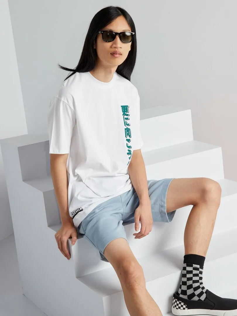 CAMISETA 'MY HERO ACADEMIA' CON CUELLO REDONDO  BLANCO