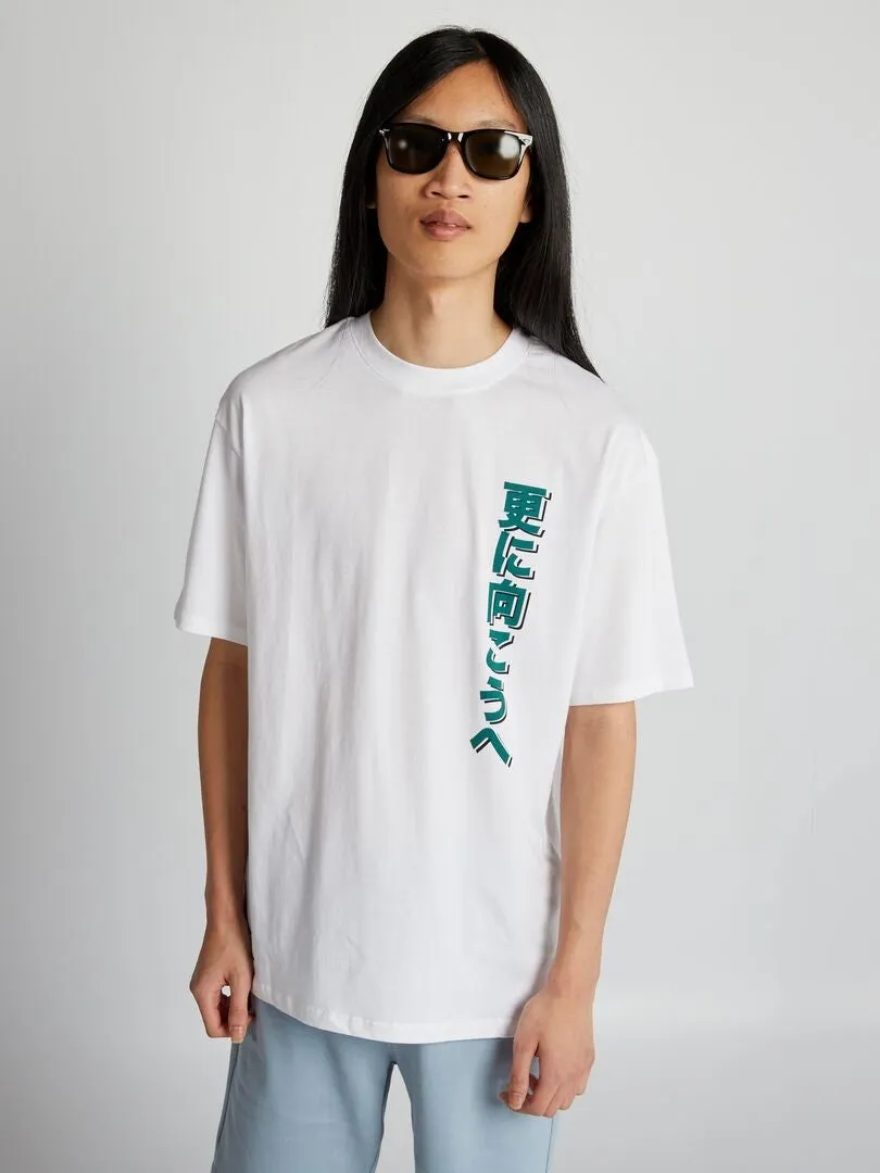 CAMISETA 'MY HERO ACADEMIA' CON CUELLO REDONDO  BLANCO