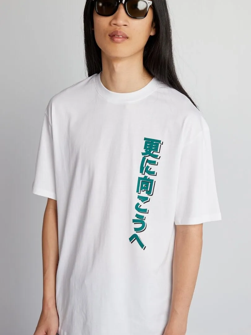 CAMISETA 'MY HERO ACADEMIA' CON CUELLO REDONDO  BLANCO