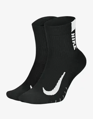 Nike Multiplier